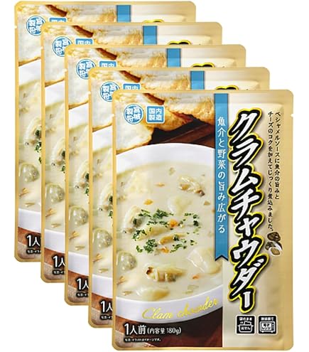 ヤマモリ　クラムチャウダー濃縮タイプ　1kg×12個　業務用 Amazon | ヤマモリ クラムチャウダー 濃縮タイプ 1Kg×12P 常温 業務用